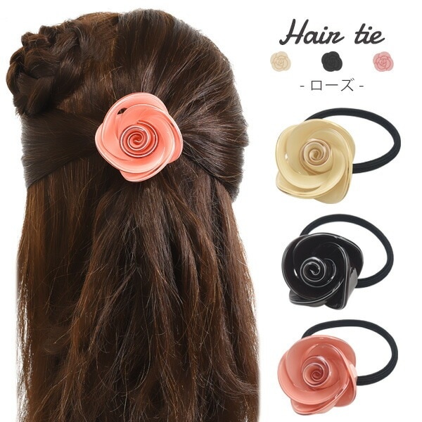 送料無料<br>ヘアゴム ローズ