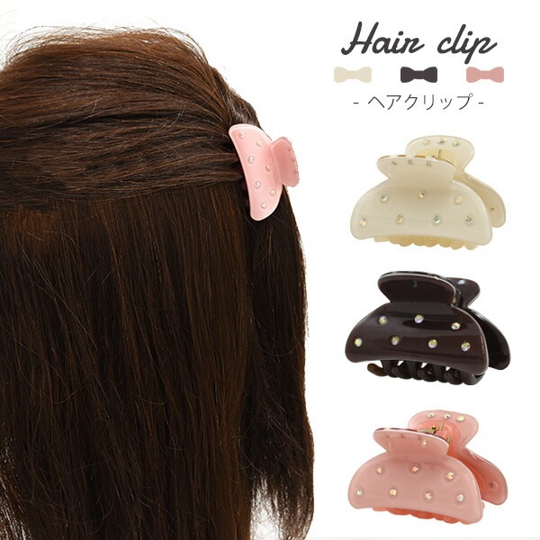送料無料<br>ヘアクリップ シンプルミニ