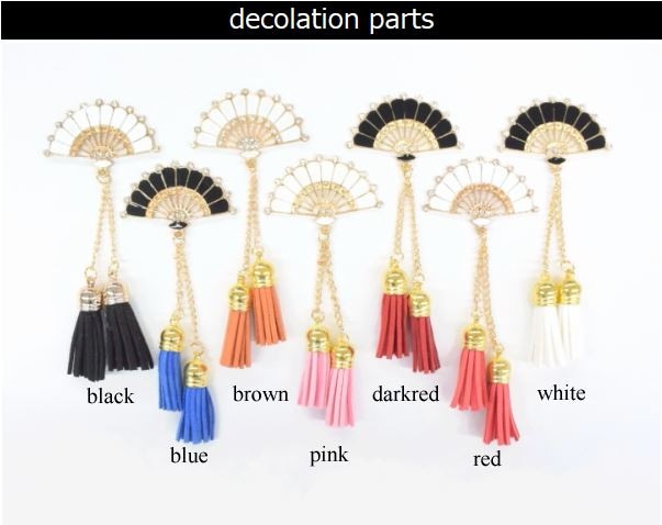 メール便送料無料<br>デコレーションパーツ 扇カラータッセル