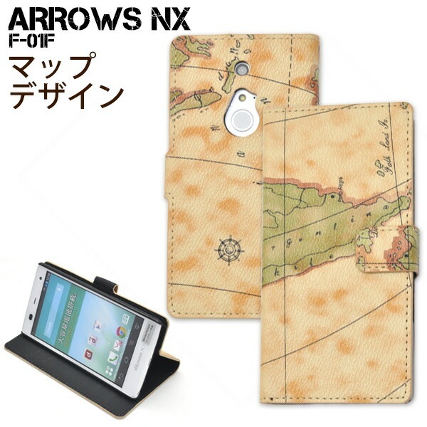 メール便送料無料<br>ARROWS NX F-01F用ワールドデザインケースポーチ