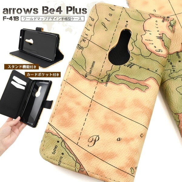メール便送料無料<br>arrows Be4 Plus F-41B ワールドマップデザイン 手帳型ケース