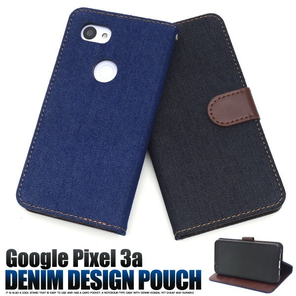 メール便送料無料<br>Google Pixel 3a デニムデザイン手帳型ケース