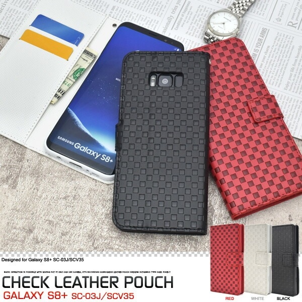 メール便送料無料<br>Galaxy S8+(プラス) SC-03J/ SCV35用市松模様デザイン手帳型ケース