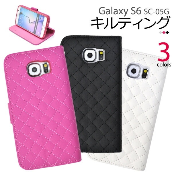 メール便送料無料<br>GALAXY S6 SC-05G用キルティングレザーケースポーチ