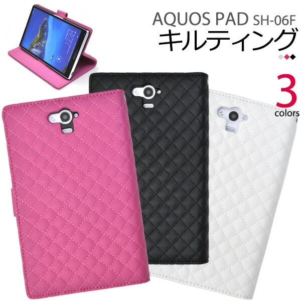 メール便送料無料<br>AQUOS PAD SH-06F用キルティングレザーケースポーチ