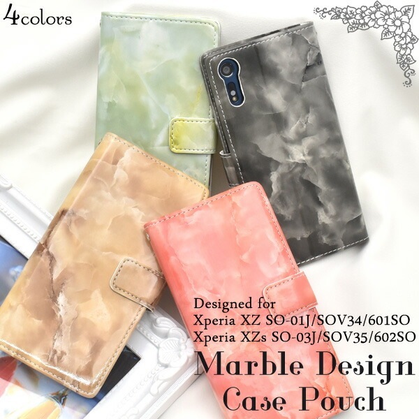 メール便送料無料<br>Xperia XZ (SO-01J/SOV34/601SO)/Xperia XZs(SO-03J/SOV35/602SO)用手帳型大理石柄レザーケースポーチ
