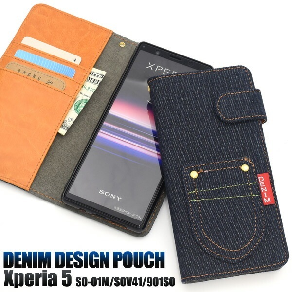 メール便送料無料<br>Xperia 5 SO-01M/SOV41/901SO ポケットデニムデザイン手帳型ケース