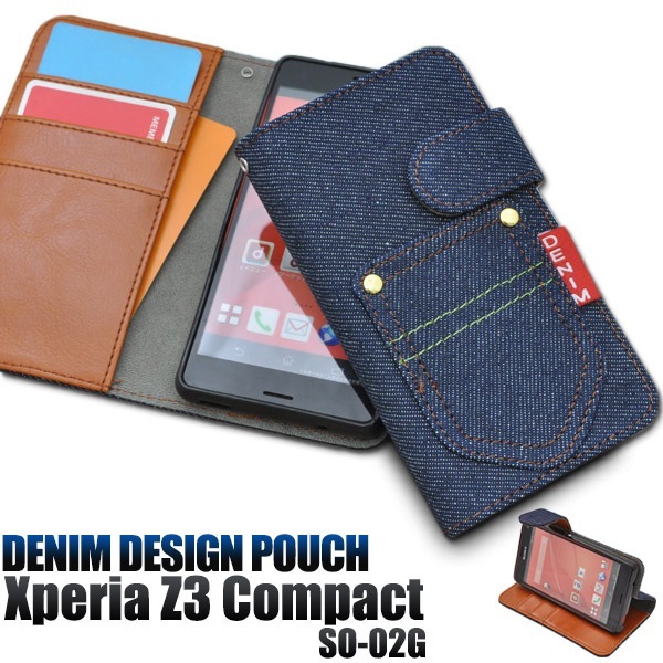 メール便送料無料<br>Xperia Z3 Compact SO-02G用デニムデザインスタンドケースポーチ