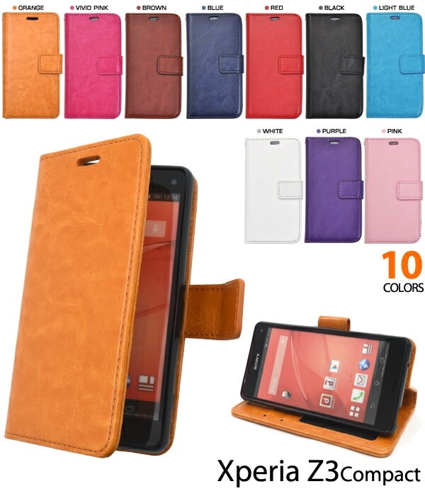 メール便送料無料<br>Xperia Z3 Compact SO-02G用カラーレザーケースポーチ