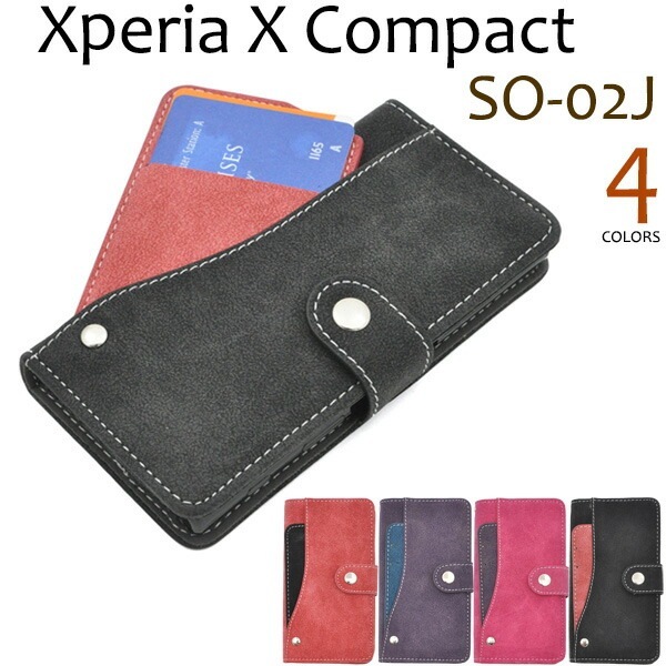 メール便送料無料<br>Xperia X Compact SO-02J用スライドカードポケットソフトレザーケース