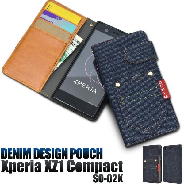 メール便送料無料<br>Xperia XZ1 Compact SO-02K用ポケットデニムデザイン手帳型ケース