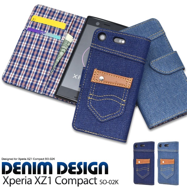 メール便送料無料<br>Xperia XZ1 Compact SO-02K用デニムデザインケースポーチ