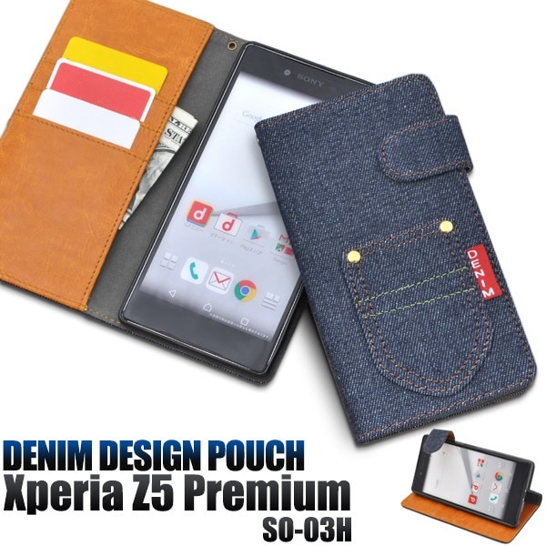 メール便送料無料<br>Xperia Z5 Premium SO-03H用デニムデザインスタンドケースポーチ/ポケットデザイン