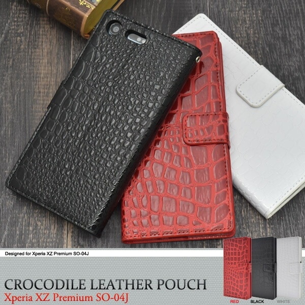 メール便送料無料<br>Xperia XZ Premium SO-04J用クロコダイルレザーデザイン手帳型ケース