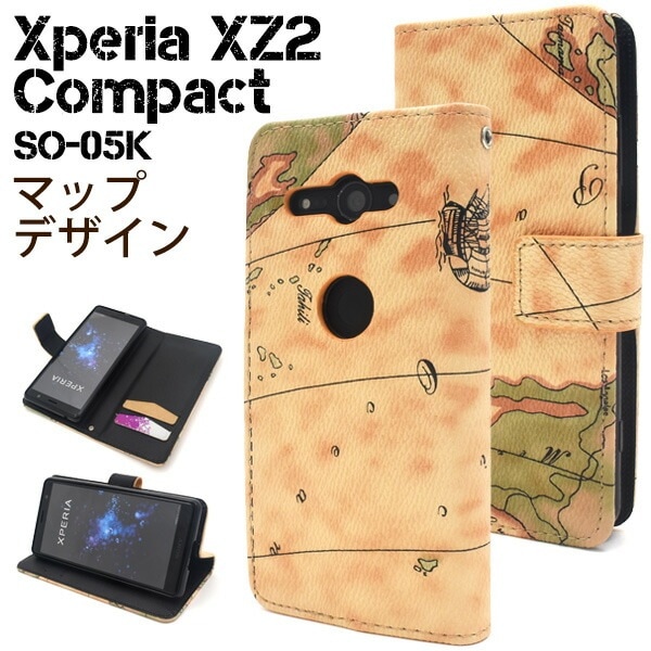 メール便送料無料<br>Xperia XZ2 Compact SO-05K用ワールドマップデザイン手帳型ケース