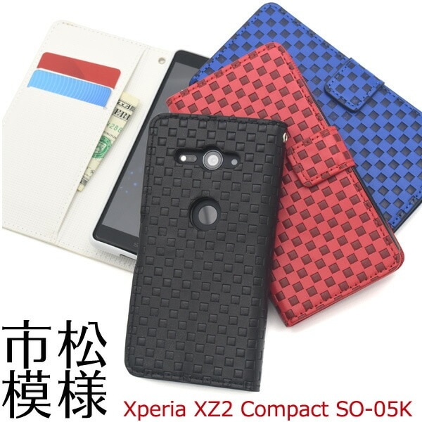 メール便送料無料<br>Xperia XZ2 Compact SO-05K用市松模様デザイン手帳型ケース