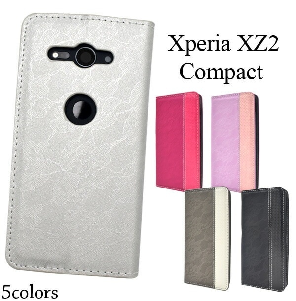 メール便送料無料<br>Xperia XZ2 Compact SO-05K用レースデザインレザー手帳型ケース