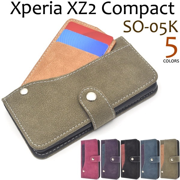 メール便送料無料<br>Xperia XZ2 Compact SO-05K用スライドカードポケット手帳型ケース