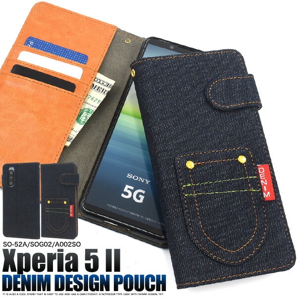 メール便送料無料<br>Xperia 5 II SO-52A/SOG02/A002SO ポケットデニムデザイン手帳型ケース