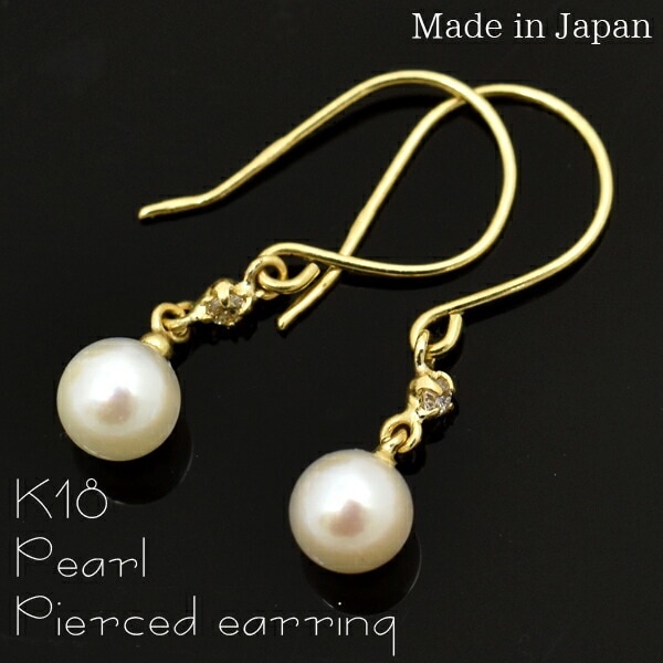 メール便送料無料<br>本真珠フックピアス/0.01ctダイヤモンド