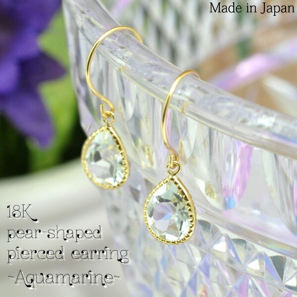 メール便送料無料<br>ペアシェイプフックピアス-アクアマリン-