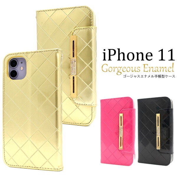メール便送料無料<br>iPhone 11 ゴージャスエナメル手帳型ケース