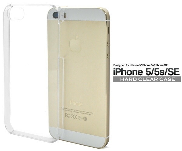 iPhone5/iPhone5S/iPhoneSE(第1世代/2016年発売モデル)用ハードクリアケース