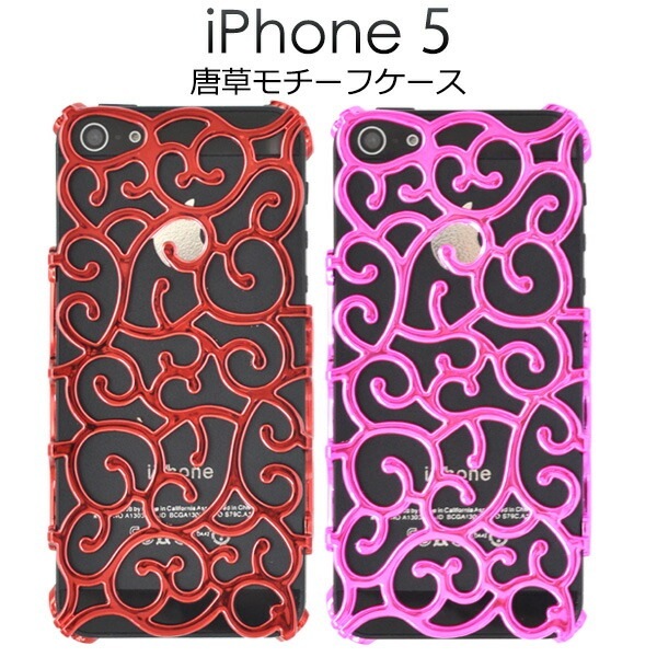 メール便送料無料<br>iPhone5用唐草模様ケース