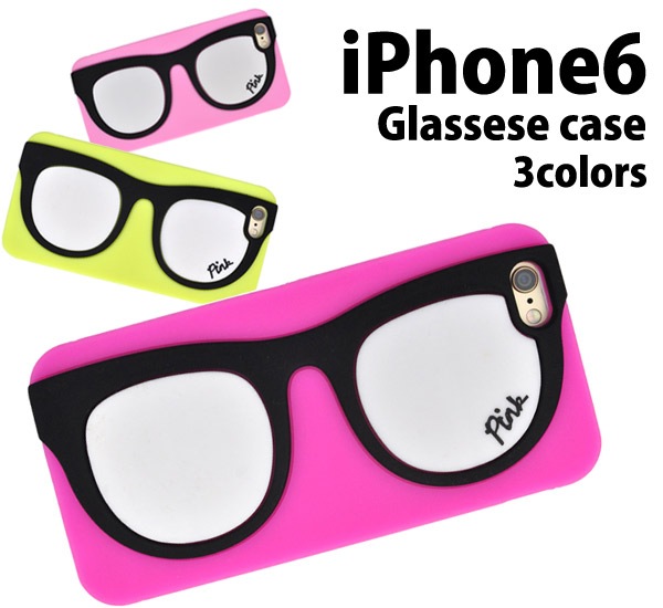 メール便送料無料<br>iPhone 6/iPhone 6S用メガネケース