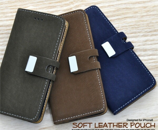 メール便送料無料<br>iPhone 6/iPhone 6S用ソフトレザーデザインスタンドケースポーチ
