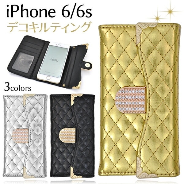 送料無料<br>iPhone 6/iPhone 6S用ゴージャスデコキルティングケースポーチ