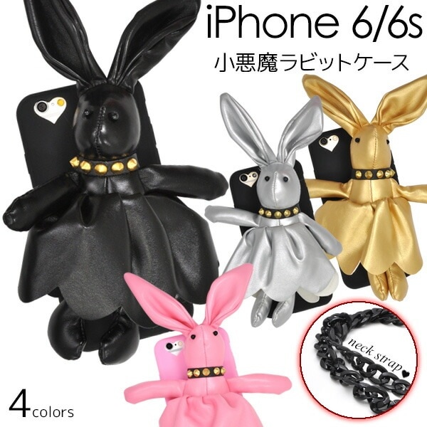 送料無料<br>iPhone 6/iPhone 6S用小悪魔ラビットケース