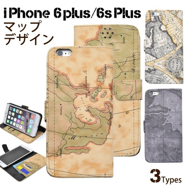 メール便送料無料<br>iPhone6Plus iPhone6SPlus ワールドデザインケースポーチ