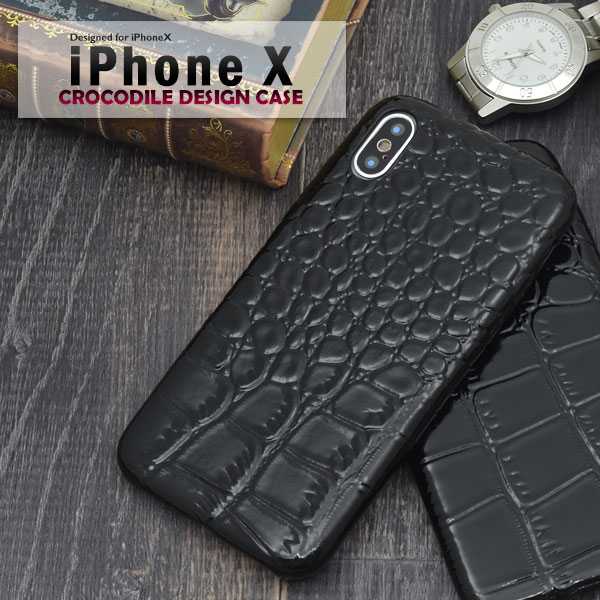 メール便送料無料<br>iPhone X/iPhone XS用クロコダイルレザーデザインソフトケース