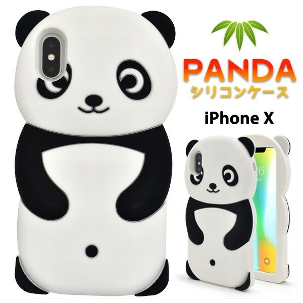 メール便送料無料<br>iPhone X/iPhone XS用パンダシリコンケース