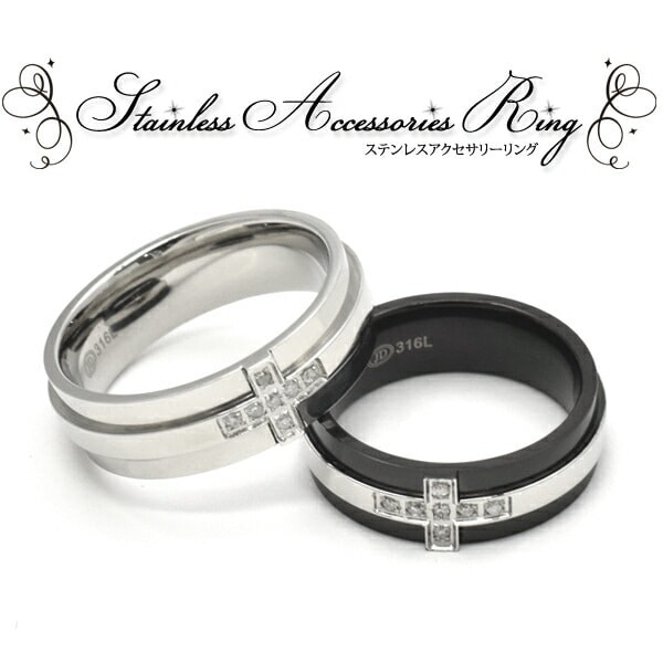 メール便送料無料<br>アウトレット販売ステンレスリングアクセサリー/ジルコニアクロス