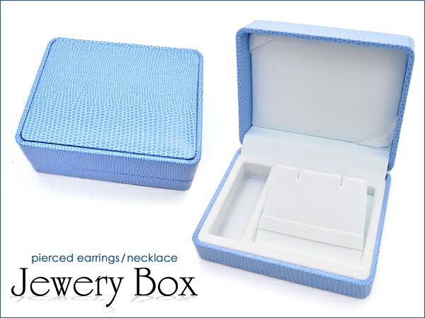 アウトレット販売 在庫処分ジュエリーボックス/ブルー