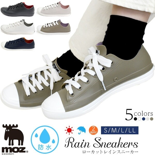 人気色再入荷■送料無料<br>moz レディース ローカット レインスニーカー