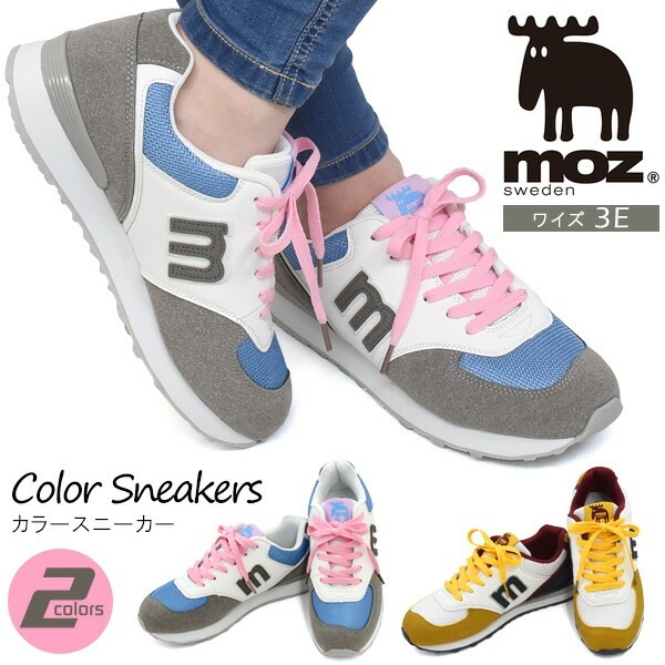送料無料<br>moz レディース カラースニーカー