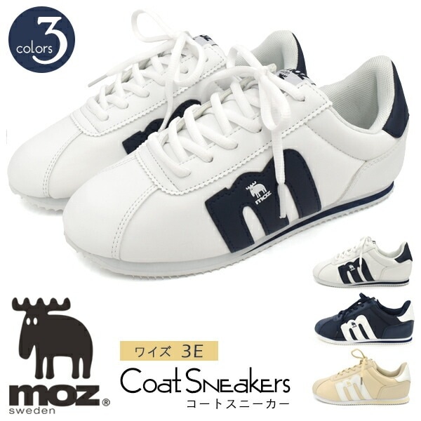 送料無料<br>2022春スニーカーmoz レディース コート スニーカー
