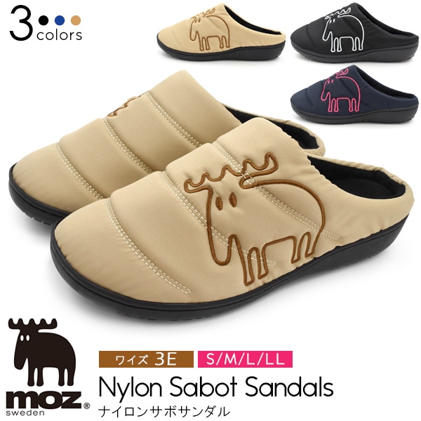 送料無料<br>moz レディース ナイロンサボサンダル