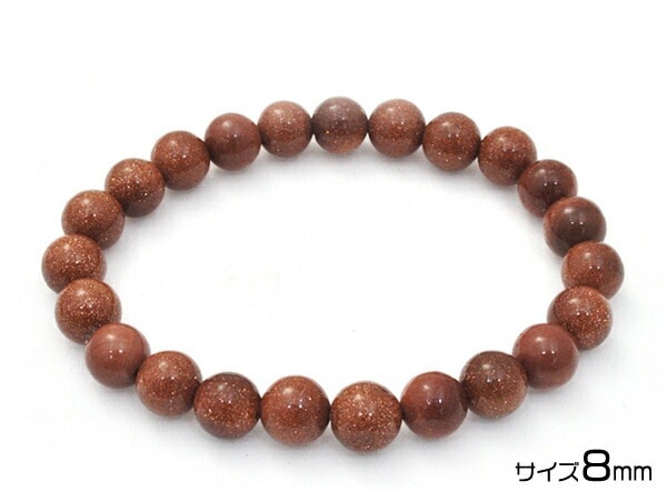 メール便送料無料<br>茶金石ブレスレット