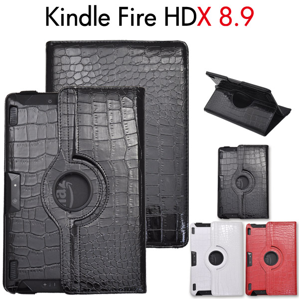 メール便送料無料<br>Kindle Fire HDX 8.9用クロコダイルレザーデザインケース