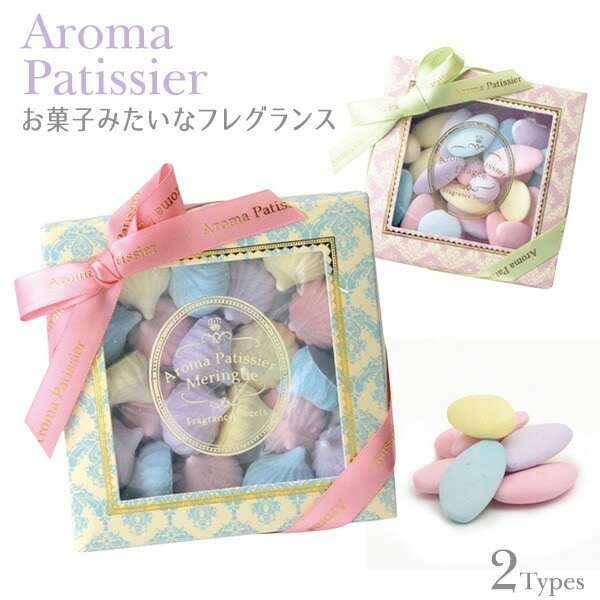 5個セット■送料無料<br>★メーカー価格より値引き★アロマパティシエ お菓子みたいな石膏 フレグランス