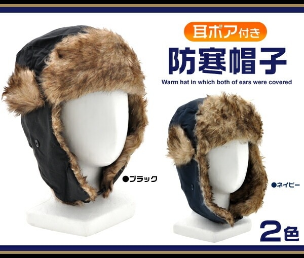 送料無料<br>ドット柄リボンカチューシャ