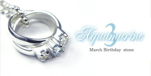 送料無料<br>シルバー9252連プチリングネックレス/アクアマリン