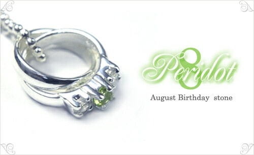 送料無料<br>シルバー9252連プチリングネックレス/ペリドット