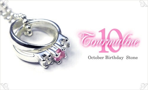 送料無料<br>シルバー9252連プチリングネックレス/ピンクトルマリン