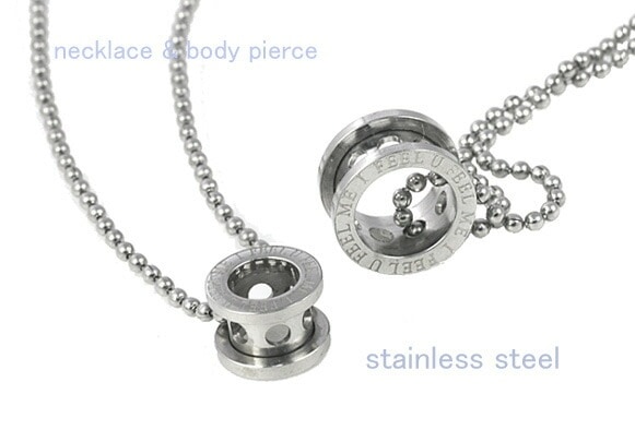 メール便送料無料<br>ステンレス リングネックレス