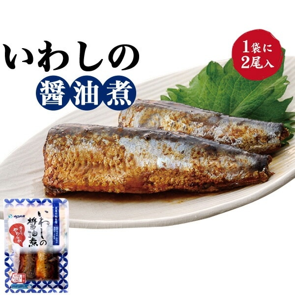 メール便送料無料<br>骨まで食べれる いわしの醤油煮